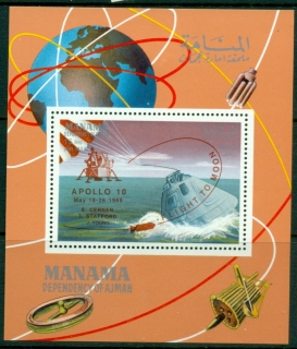 Manama-1969-MiMSI35B-Apollo-10-Space-Program-MS-MLH