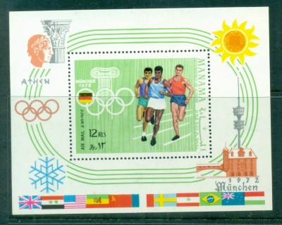 Manama-1969-MiMs88A-Olympic-Sports-MS-MUH-lot84495