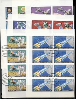 Manama-1970-Mi244B-250B-Soyuz-Apollo-Space-Program-IMPERF-blk8-CTO