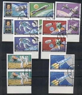 Manama-1970-Mi244B-250B-Soyuz-Apollo-Space-Program-IMPERF-pr-CTO