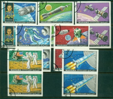 Manama-1970-Mi244B-250B-Soyuz-Apollo-Space-Programs-pairs-IMPERF-CTO