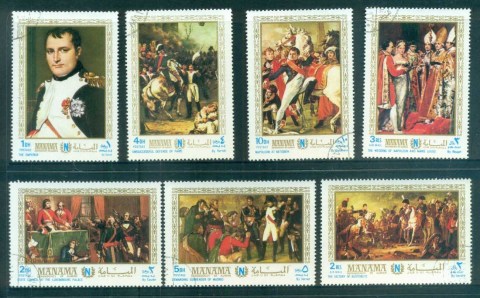 Manama-1970-Mi253-259-200th-Birthday-of-Napoleon