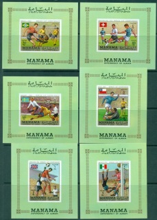 Manama-1970-Mi262-267-Football-World-Championships-1950-1970-6xDLMS-CTO