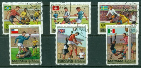 Manama-1970-Mi262-267-Football-World-Championships-1950-1970-CTO