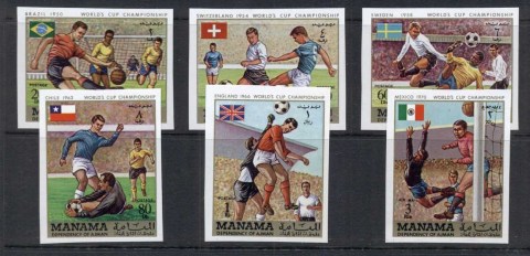 Manama-1970-Mi262-267B-Football-World-Cup-IMPERF-MUH