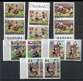 Manama-1970-Mi262B-267B-Football-World-Championships-1950-1970-IMPERF-prs-CTO