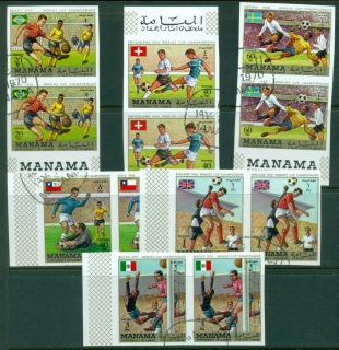 Manama-1970-Mi262B-267B-Football-World-Championships-1950-1970-Pairs-IMPERF-CTO