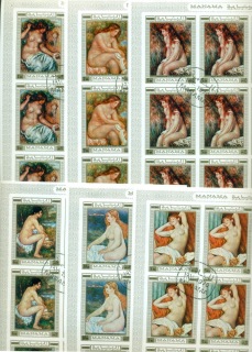 Manama-1970-Mi270B-275B-Nude-Paintings-by-Renoir-6xsheets-IMPERF-CTO