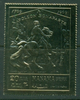 Manama-1970-Mi276A-200th-Birth-Anniversary-of-Napoleon