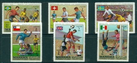 Manama-1970-Mi284-289-Brazil-Victory-in-World-Cup-Overprints-MLH