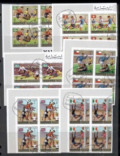 Manama-1970-Mi284B-289B-Football-World-Championships-1950-1970-IMPERF-blk4-CTO