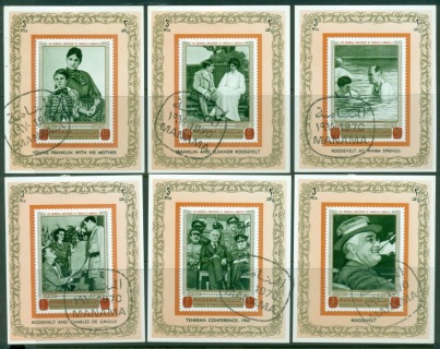 Manama-1970-Mi327-332-Franklin-D-Roosevelt-6xDLMS-CTO