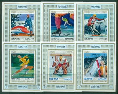 Manama-1970-Mi354-359-Winter-Olympics-Sapporo-6x-DLMS-MLH