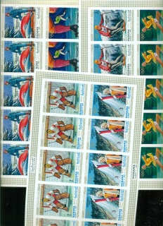 Manama-1970-Mi354B-359B-Winter-Olympics-Sapporo-3xsheets-hinged-in-margin-IMPERF-MLH