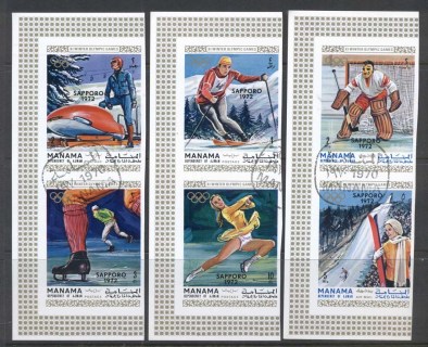 Manama-1970-Mi354B-359B-Winter-Olympics-Sapporo-IMPERF-CTO