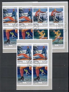 Manama-1970-Mi354B-359B-Winter-Olympics-Sapporo-IMPERF-pr-CTO-2