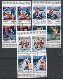 Manama-1970-Mi354B-359B-Winter-Olympics-Sapporo-IMPERF-pr-CTO