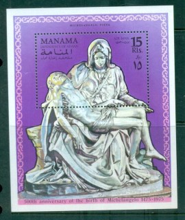 Manama-1970-Mi61A-Sculpture-Michaelangelo-MS-MUH