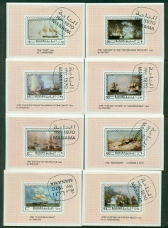 Manama-1970-Mi673-680-Paintings-of-Sailing-Ships-8xDLMS-CTO