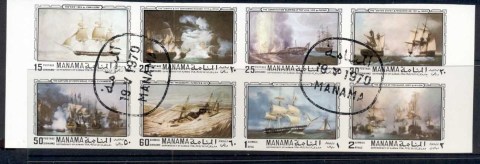 Manama-1970-Mi673-680-Paintings-of-Sailing-Ships-IMPERF-CTO