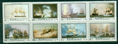 Manama-1970-Mi673-680-Paintings-of-Sailing-Ships-MLH