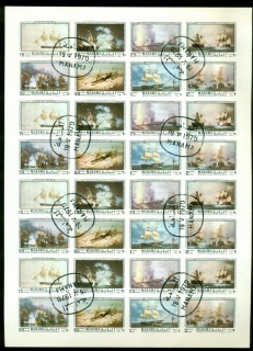 Manama-1970-Mi673B-680B-Paintings-of-Sailing-Ships-IMPERF-sheet-CTO