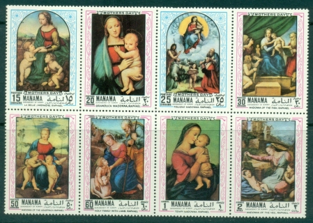 Manama-1970-MiA368A-H-Xmas-Paintings-by-Raphael-MLH