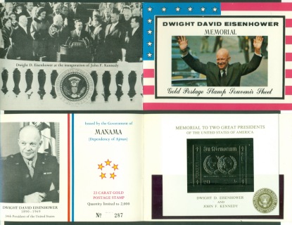 Manama-1970-MiMS54-Dwight-D-Eisenhower-Memorial