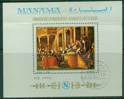 Manama-1970-MiMS55-Paintings-by-French-Masters