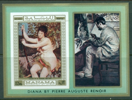 Manama-1970-MiMS60B-Nude-Paintings-by-Renoir-MS-IMPERF-MLH