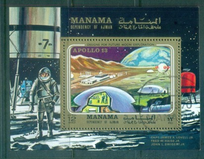 Manama-1970-MiMS63A-Space-Apollo-13-MS-CTO