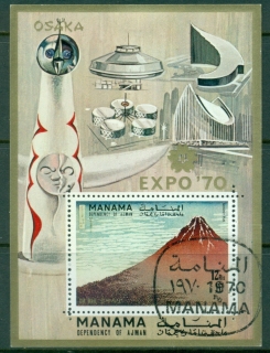 Manama-1970-MiMS64A-Osaka-World-Expo-MS-CTO