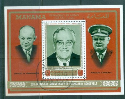 Manama-1970-MiMS83A-Roosevelt-FDR-MS-CTO-lot77549