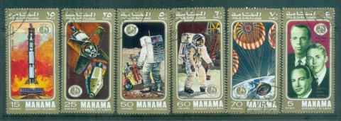 Manama-1971-Apollo-14-Space-Mission-CTO