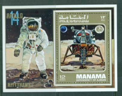 Manama-1971-Apollo-14-Space-Mission-MS-MUH-lot84504