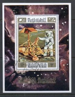 Manama-1971-Apollo-15-Space-Program-MS-CTO