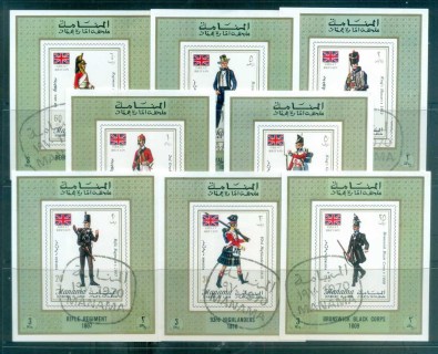 Manama-1971-British-Military-Uniforms-8x-MS-CTO-lot77385