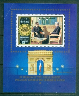 Manama-1971-JFK-Kennedy-Charles-de-Gaulle-MS-MUH-lot84511