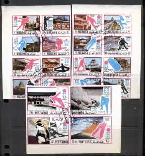 Manama-1971-Mi376B-395B-Winter-Olympics-Sapporo-IMPERF-CTO