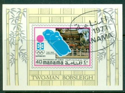 Manama-1971-Mi390-Winter-Olympics-Sapporo