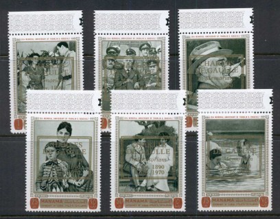 Manama-1971-Mi396-401-Death-of-Charles-de-Gaulle-Gold-Opt-MUH