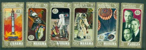 Manama-1971-Mi412-417-Apollo-14-Space-Mission-CTO