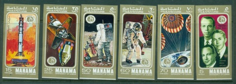 Manama-1971-Mi412B-417B-Apollo-14-Space-Mission-IMPERF-MUH