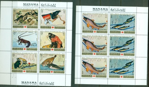 Manama-1971-Mi456-463-Japanese-Paintings