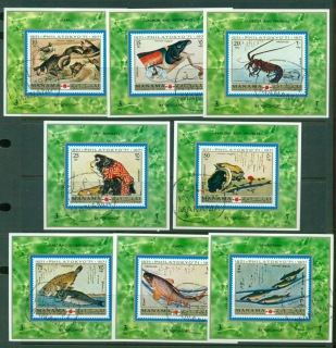 Manama-1971-Mi456-463-Japanese-Paintings_1