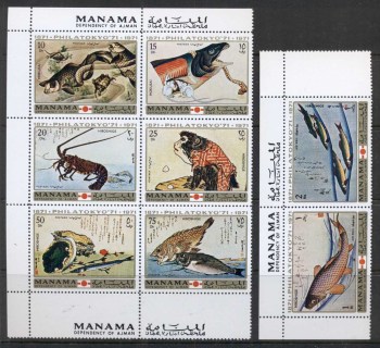 Manama-1971-Mi456-463-Philatokyo-Stamp-Ex-2