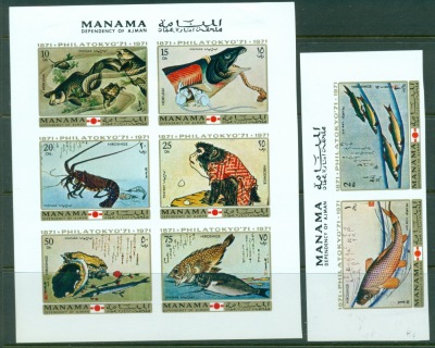 Manama-1971-Mi456B-463B-Japanese-Paintings