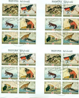 Manama-1971-Mi456B-463B-Japanese-Paintings_3