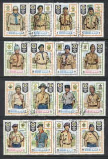 Manama-1971-Mi465-480-13th-World-Scout-Jamboree-Asagiri-Heights-CTO