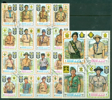 Manama-1971-Mi465-484-World-Scout-Jamboree-CTO